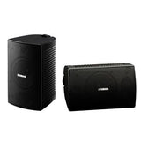 Yamaha NS-AW294 High Performance Outdoor Speakers